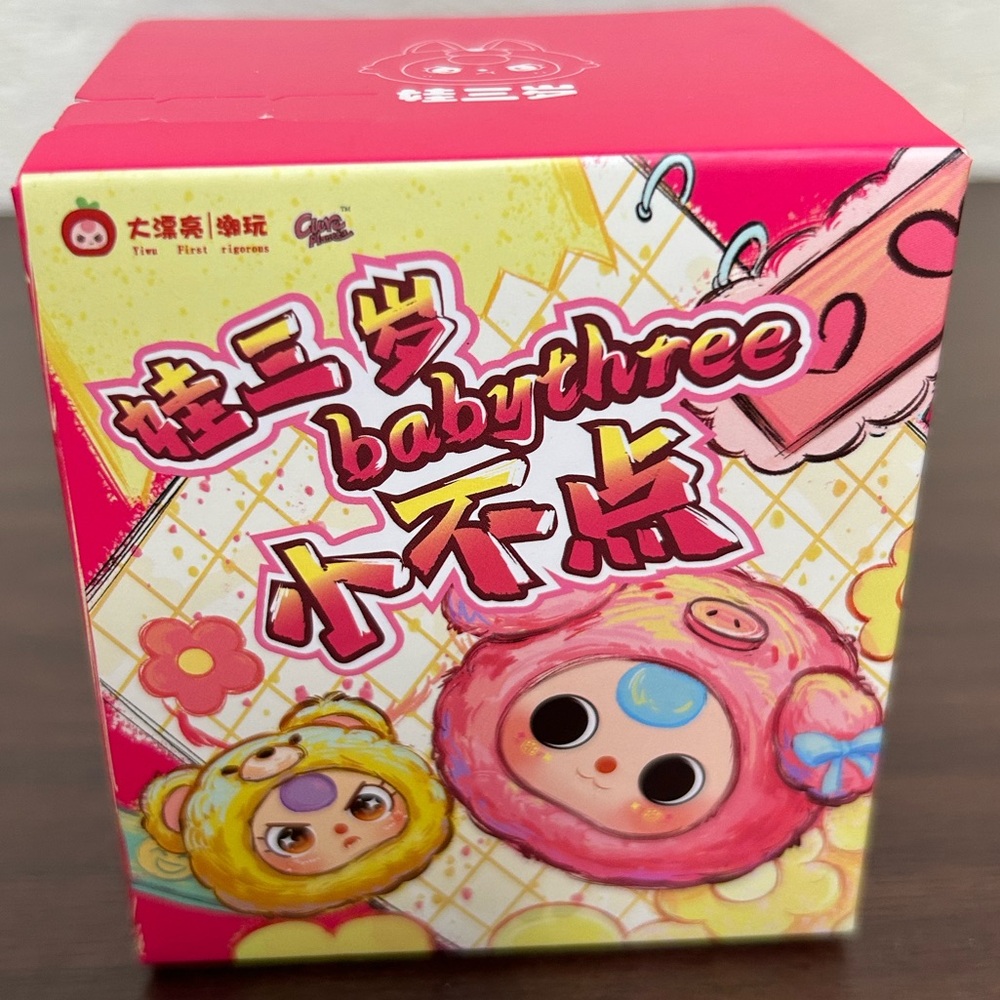 Baby Three Tiny Animal Heads Plush Authentic Sealed Blind Box
